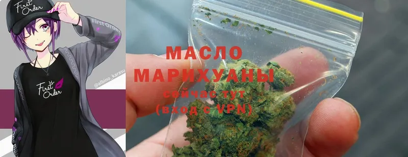 KRAKEN ссылка  Бавлы  ТГК Wax 